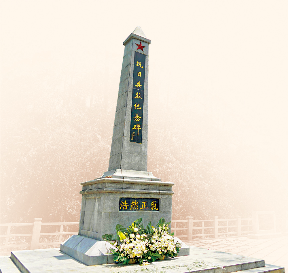 　　圖：抗日英烈紀念碑銘刻着一群奮勇保家衛國的英雄名字，記錄着東江縱隊港九大隊與香港民眾團結抗戰的英勇事跡。