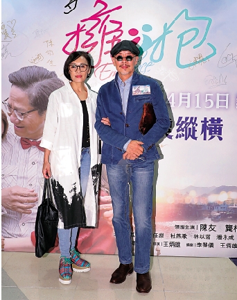 　　圖：杜燕歌（右）與妻子韓馬利。/資料圖片