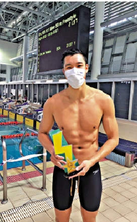 　　圖：何甄陶為港隊增添奧運資格。\香港業餘游泳總會圖片