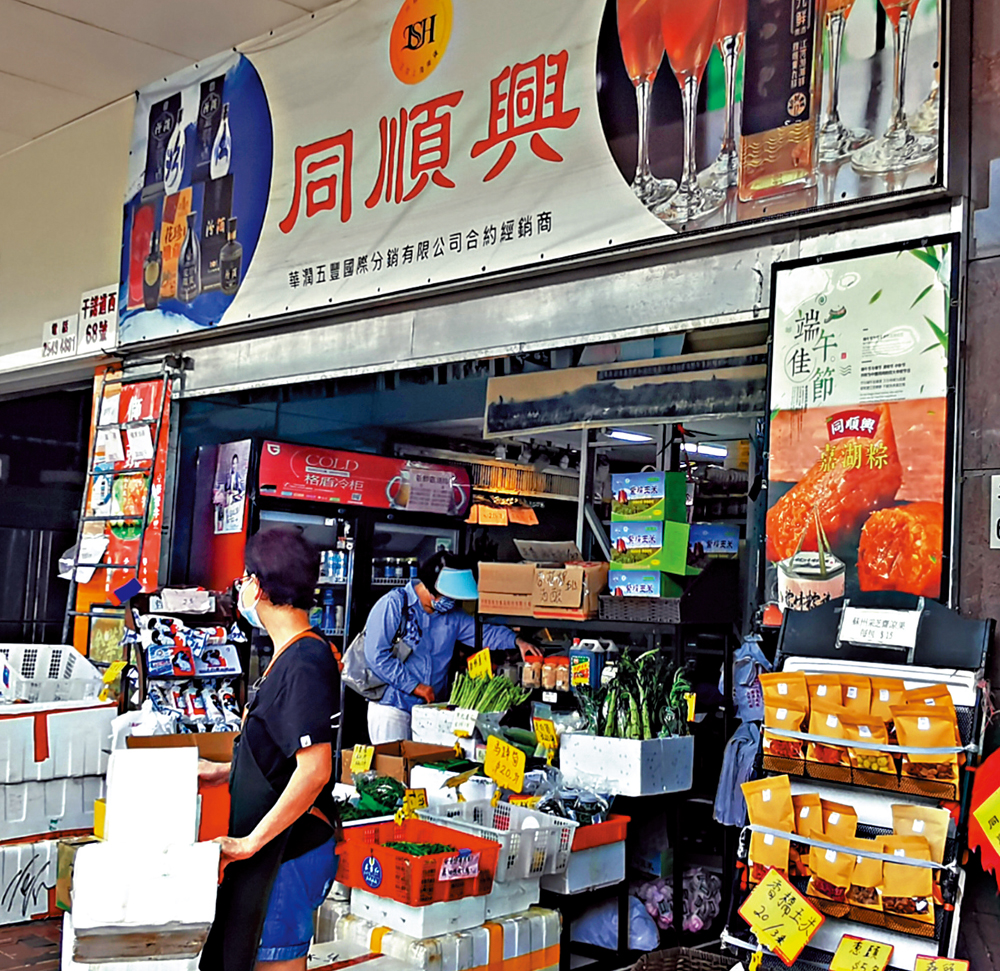 　　圖：同順興堅持以地道上海口味為主。