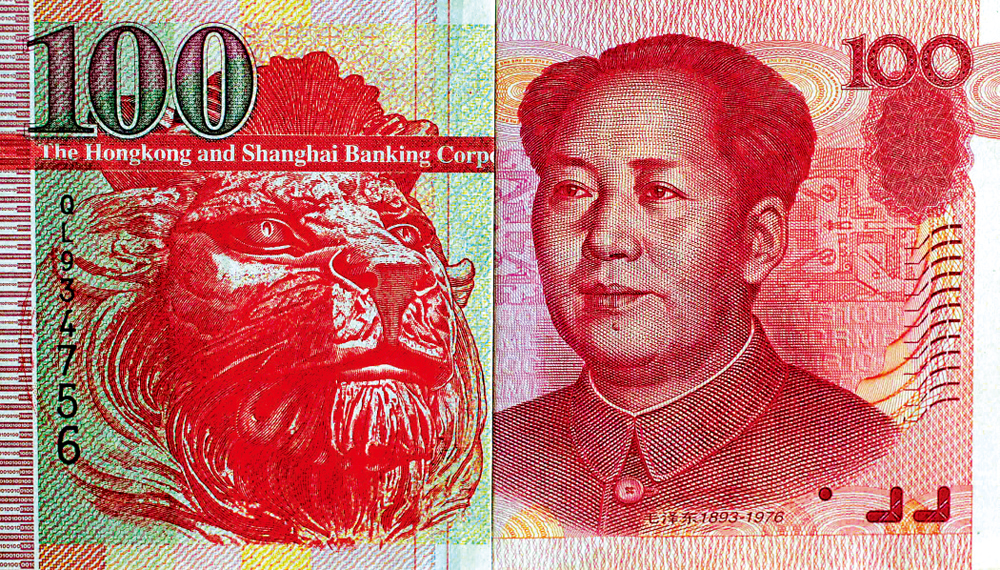 　　圖：港元數碼貨幣（e-HKD）與數字人民幣（e-CNY）的出現，將便捷跨境支付服務。