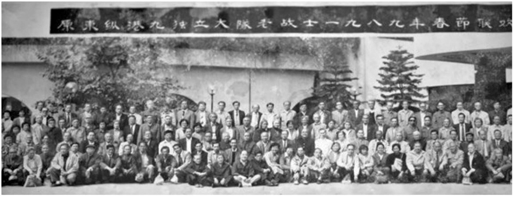 　　圖：東江縱隊成為了華南地區一股實力強大的抗日武裝力量。圖為原東江縱隊港九獨立大隊老戰士在一九八九年春節聯歡合影留念。\資料圖片