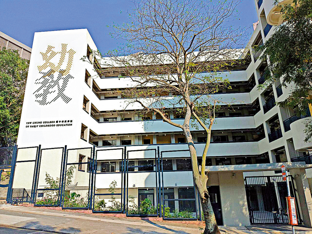 　　圖：耀中幼教學院強調在「遊戲中學習」的教育理念。