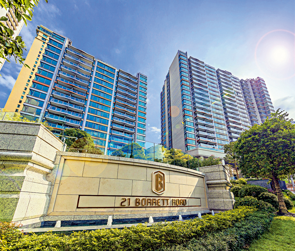 　　圖：半山豪宅21 BORRETT ROAD再獲名人捧場。