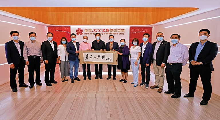 　　圖：香港山東社團總會一行昨天到訪大公文匯傳媒集團。