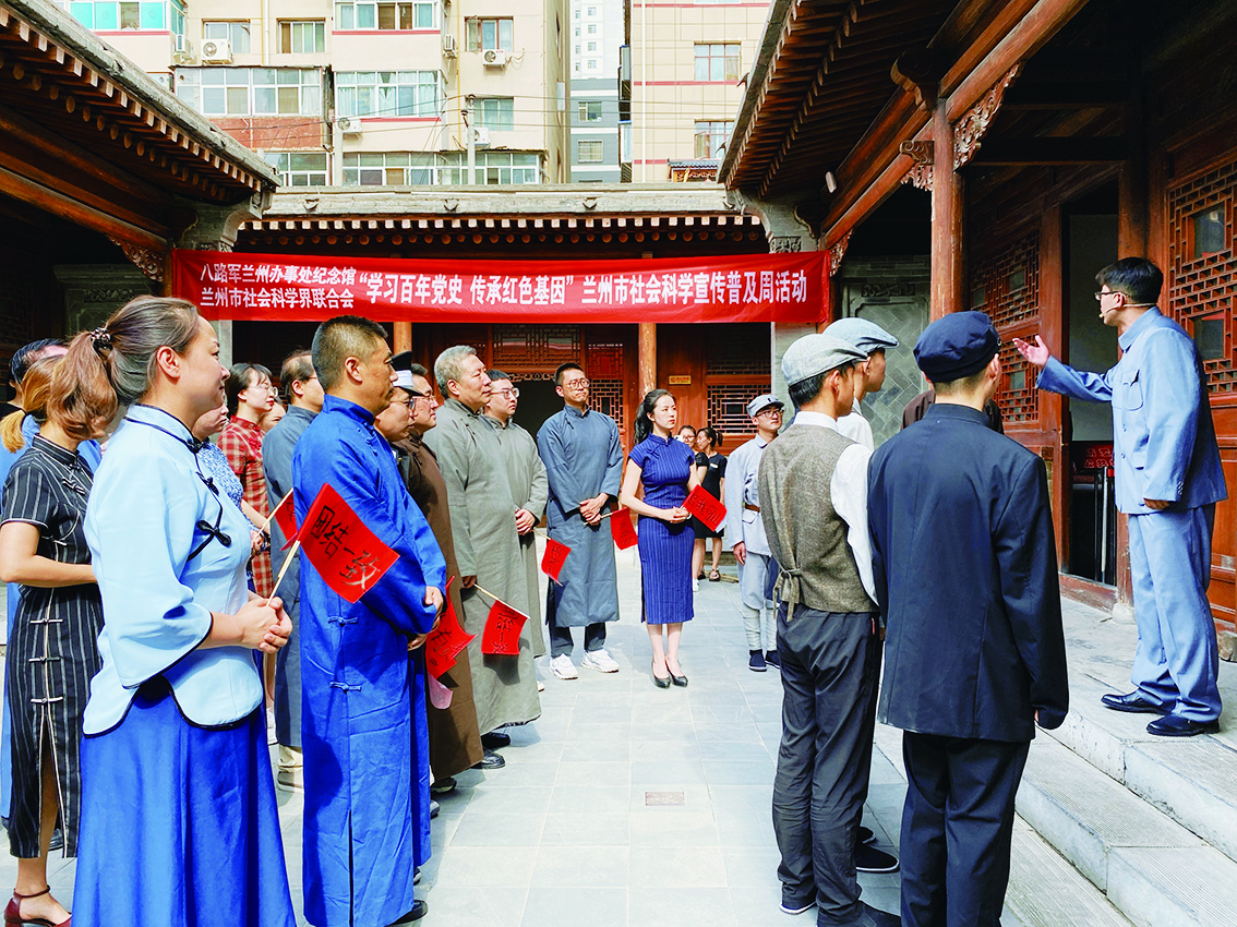 　　圖：甘肅蘭州八路軍駐蘭州辦事紀念館上演《紅色驛站》實景劇/受訪者供圖