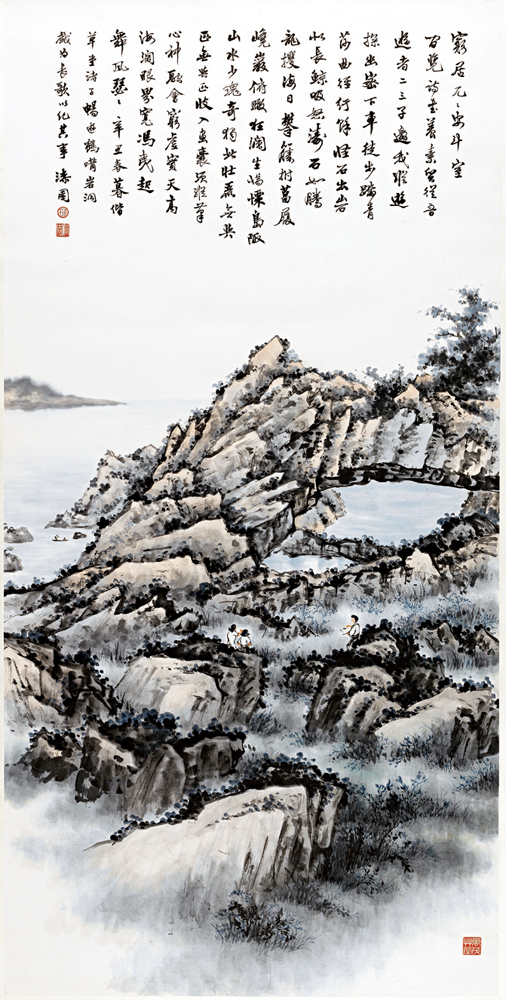 　　圖：何漆園《鶴咀幽岩》（一九六一）。一九二○年代成立的「國畫研究會香港分會」帶動了香港書畫團體發展；趙少昂、何漆園等人亦留港為嶺南畫派的發展扎根。