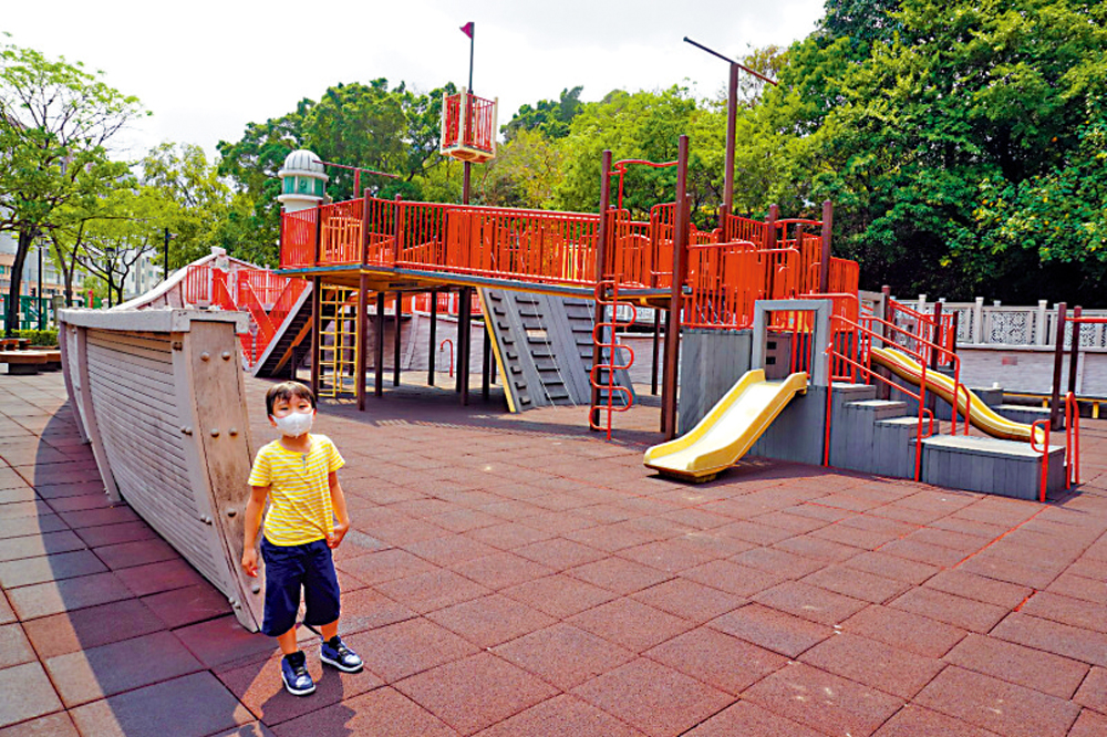 　　圖：老鼠洲兒童遊樂場有別於市區的遊樂設施。