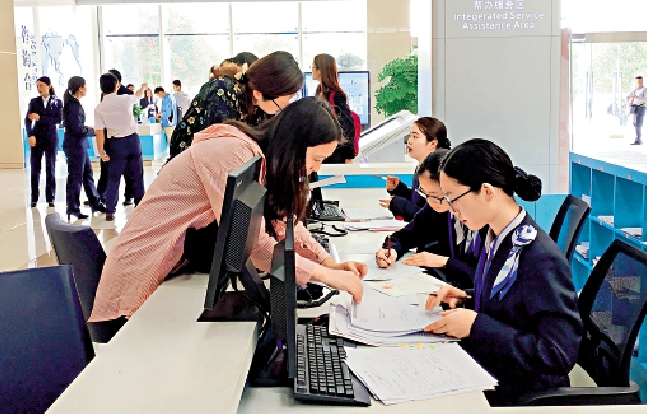 　　圖：根據《規劃》顯示，廣東將透過資本市場和銀保市場，發展大灣區「金融通」。