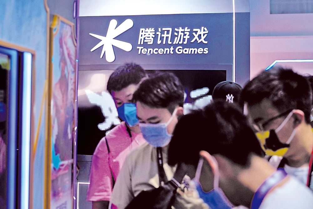 　　圖：騰訊股價儘管已經大調整，可是散戶仍不可輕言撈貨。