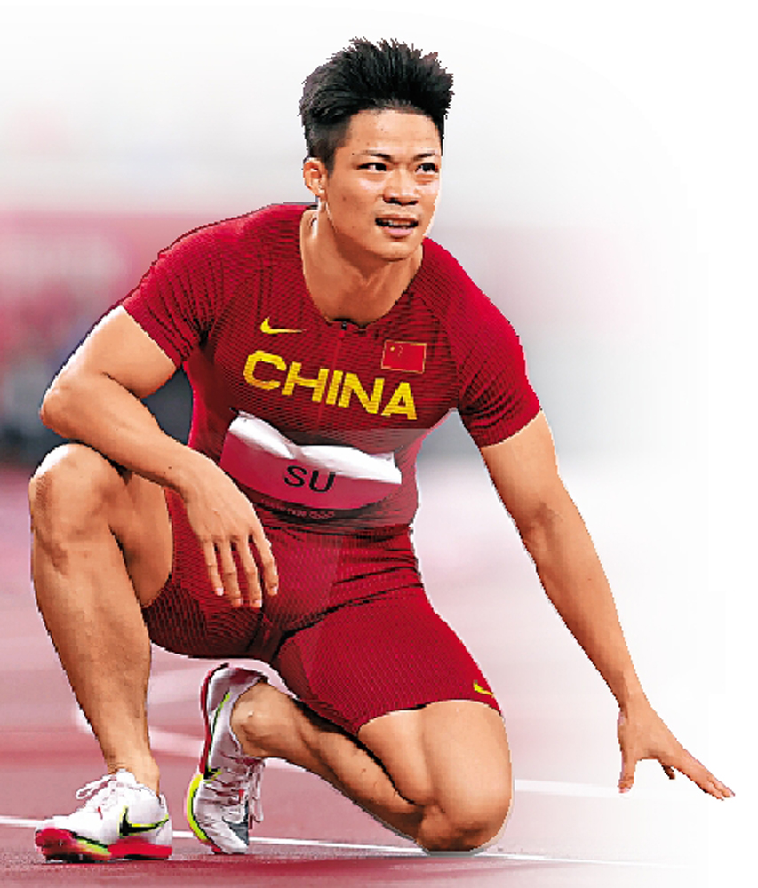 　　圖：蘇炳添在東京奧運百米跑準決賽中，以9秒83的成績打破亞績。