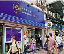 　　圖：六合彩頭獎派彩逾9124萬元，打破「十元一注獨中」的頭獎派彩紀錄。