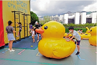 　　圖：中國香港體育協會暨奧林匹克委員會主辦的體育節今年已是第64屆，當中除運動比賽還舉辦活動予市民參加。