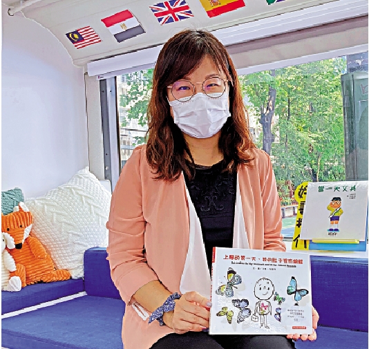 　　圖：潘詠恩老師以身作則，潛移默化令學生變好。