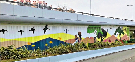 　　圖：路政署為約50條橋樑和行人隧道進行美化。圖為天水圍濕地公園路天橋壁畫──「捉迷藏」。