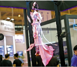 　　圖：二○一九年第十五屆南京軟博會，「虛擬人物」技術在展廳內展示。