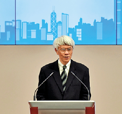 任志剛:推動人幣國際化 港實屬理想地 - 大公報