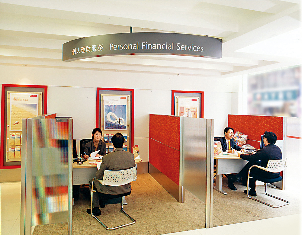 　　圖：跨境理財通正式開通，為銀行界提供更廣闊商機。