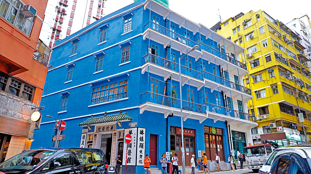 　　圖：藍屋採用「留屋留人」的方式活化。\圖片來源：香港旅發局