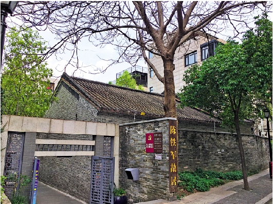 　　圖：陳鐵軍故居位於廣東省佛山市福賢路善慶坊。這裏是陳鐵軍出生和少年生活的地方。\ 網絡圖片