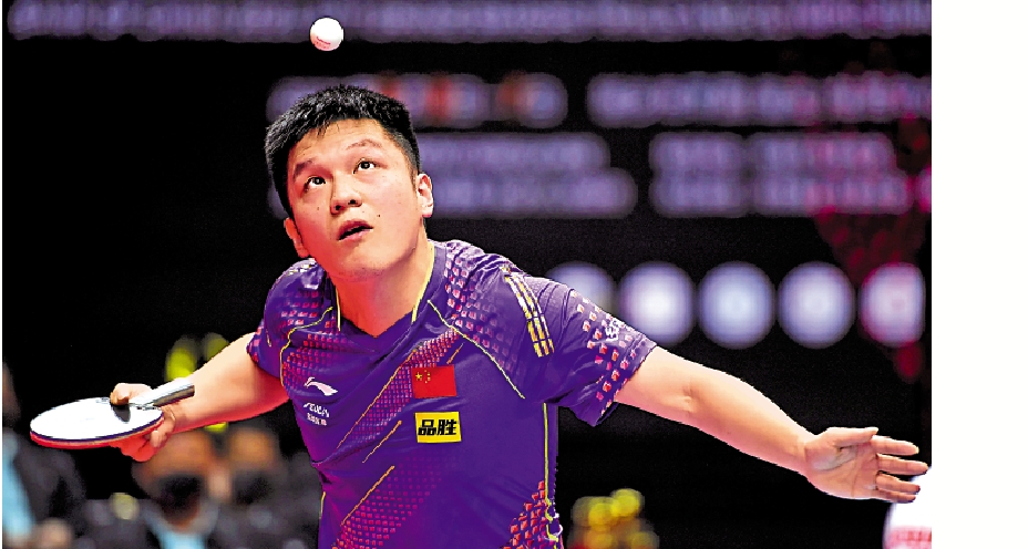 　　圖：國乒男隊主將樊振東。