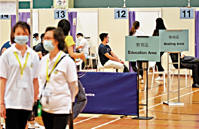 　　圖：新冠疫苗網站今日起接受特定群組預約接種第三針。