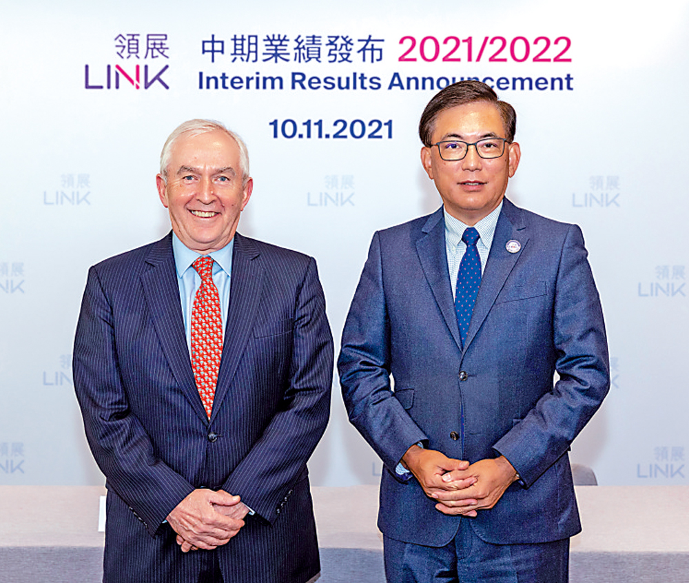 　　圖：聶雅倫（左）表示，未來會繼續在港尋找合適的投資機會。