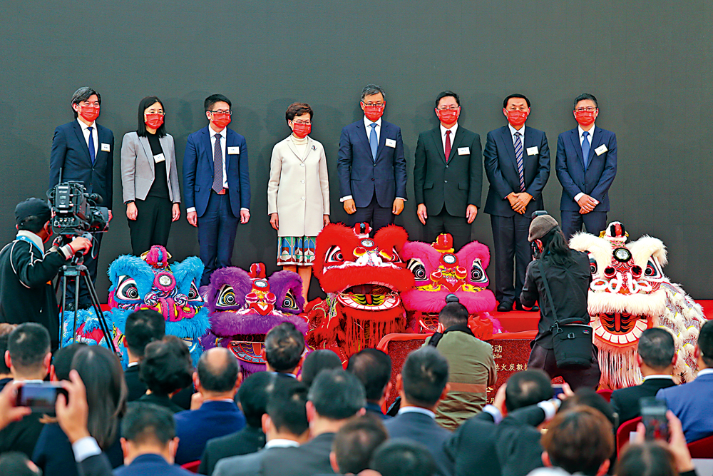 　　圖：行政長官林鄭月娥表示，將推動香港成為亞太區內卓越的數據中心基地。