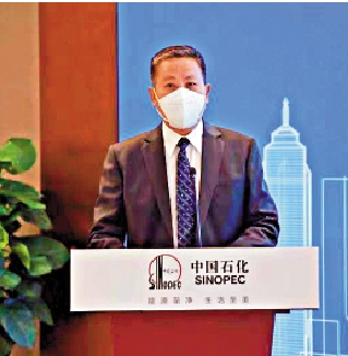 　　圖：中國石化香港代表處總代表蔣振盈。