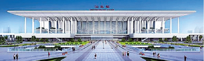 　　圖：汕頭高鐵站樞紐一體化工程項目設計圖。/受訪者供圖