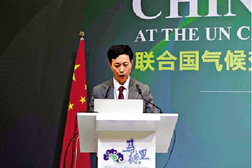 　　圖：中國（深圳）國際氣候影視大會創始人陳素平在2019年聯合國氣候變化大會上發言。\受訪者供圖