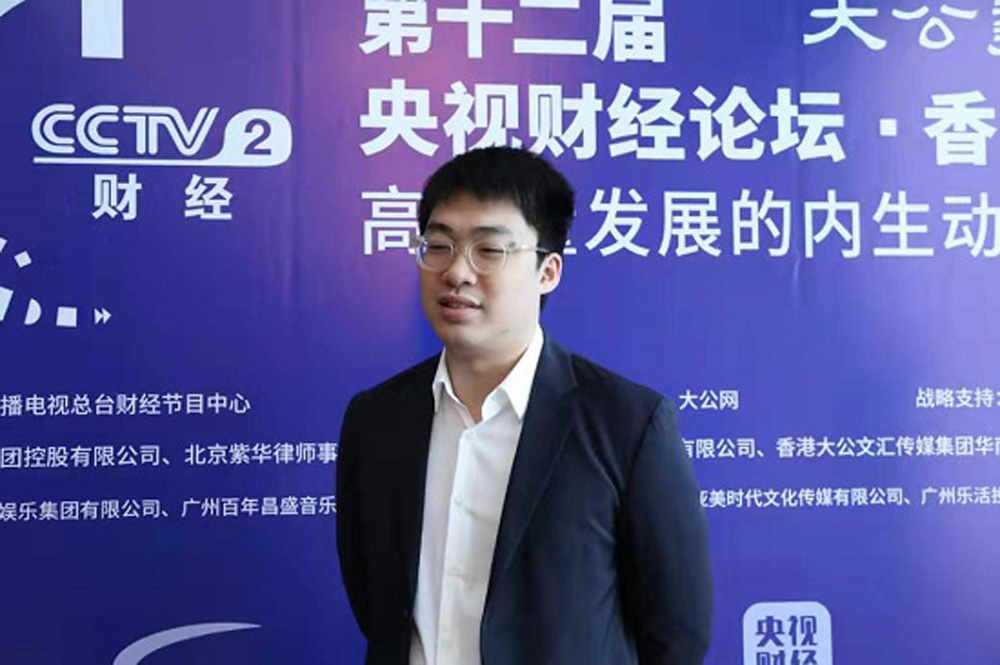 　　圖：樂活投資楊拓稱，粵港澳大灣區的金融改革措施將三地聯繫起來。\大公報記者曹嘉鑫攝