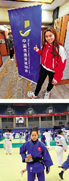 　　圖：黃楚穎繼續為推動香港柔道發展努力。