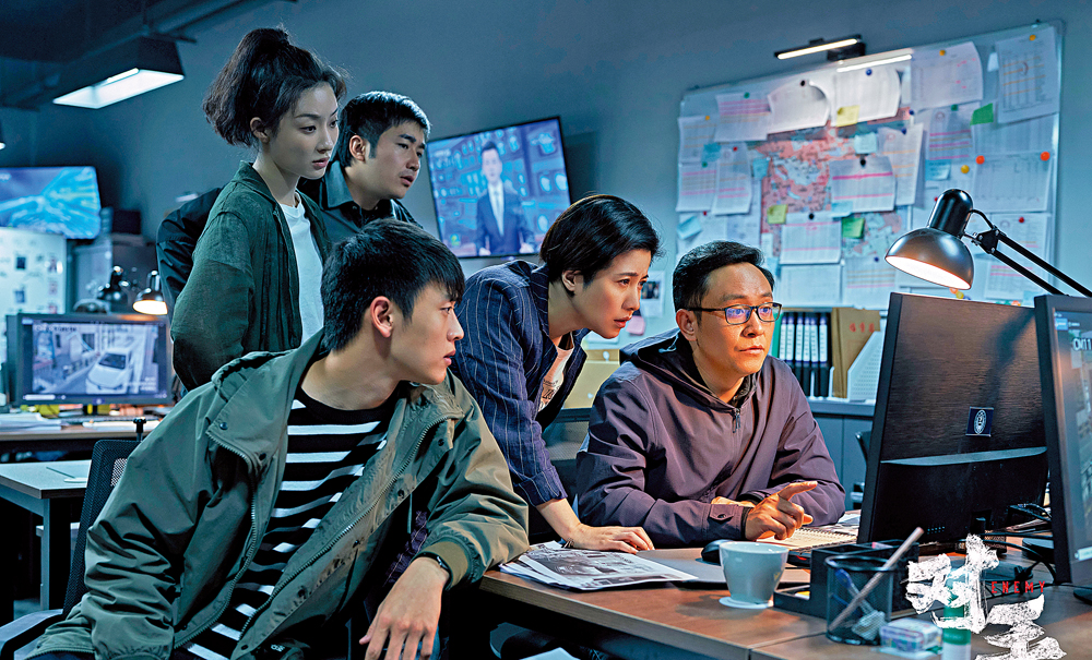 　　圖：《對手》把諜戰與生活深度融合，創造了諜戰劇的生活流新拍法。