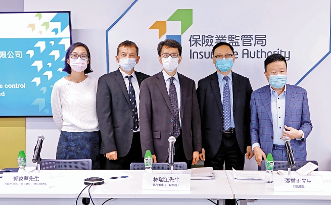 　　圖：保監局委派德勤及關黃陳方會計師行接管泰加保險，審查該公司財政狀況等問題。