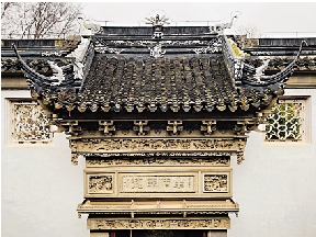 　　圖：春在樓正門門頭。