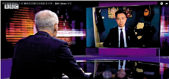 　　圖：李梓敬（右）在英國廣播公司《HARDtalk》節目中，反駁節目主持人的歪理。