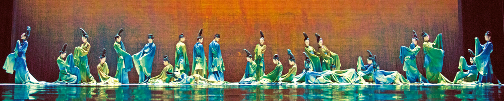 　　圖：《只此青綠》劇照──入畫。