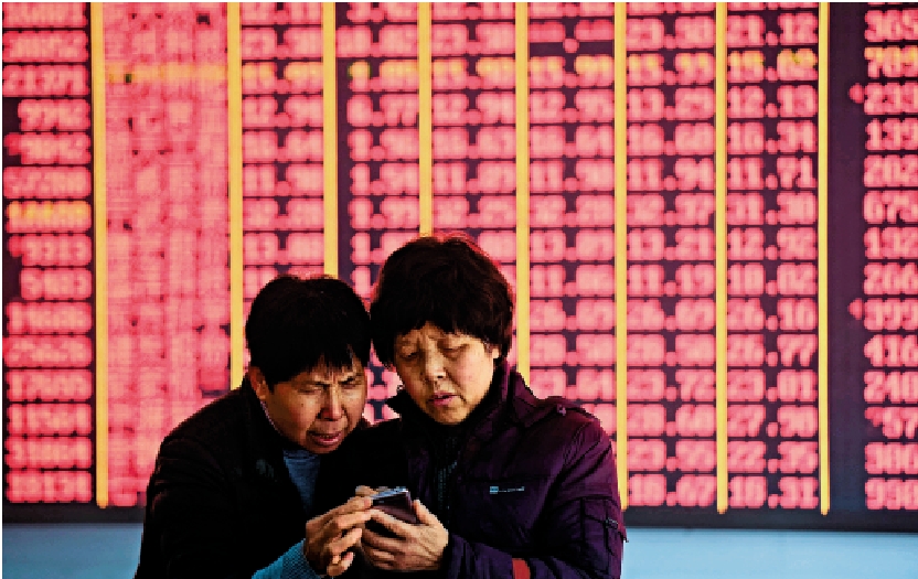 　　圖：A股的投資如果只是比賽誰「上車快」和「跑得快」的遊戲，永遠就是大漲大跌的劇烈波動和牛短熊長。