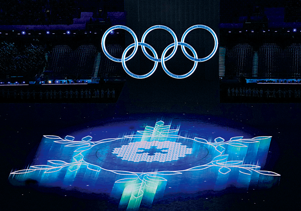 　　圖：第二十四屆冬季奧林匹克運動會開幕式在北京國家體育場舉行。