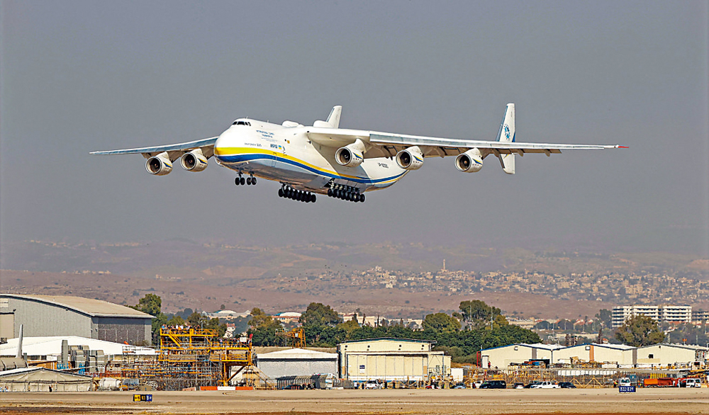 　　圖：安-225運輸機2020年降落在以色列機場。\資料圖片