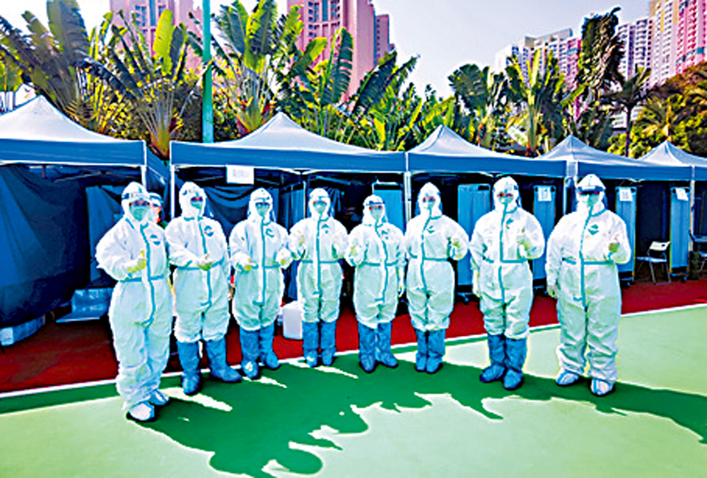 　　圖：中山大學附屬第一醫院援港核酸採樣隊。\受訪者供圖