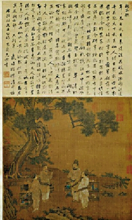 　　圖：清宮舊藏南宋劉松年《鬥茶圖》軸。\台北故宮博物院