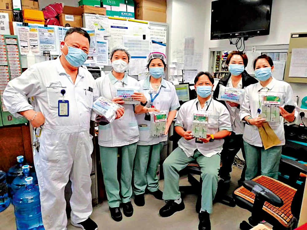 　　圖：「支援醫護 守衛家園」行動為醫護人員送上支援及感謝。