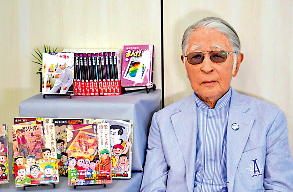 　　圖：日本漫畫家藤子不二雄A。\圖片來源：《看電影》雜誌官方微博