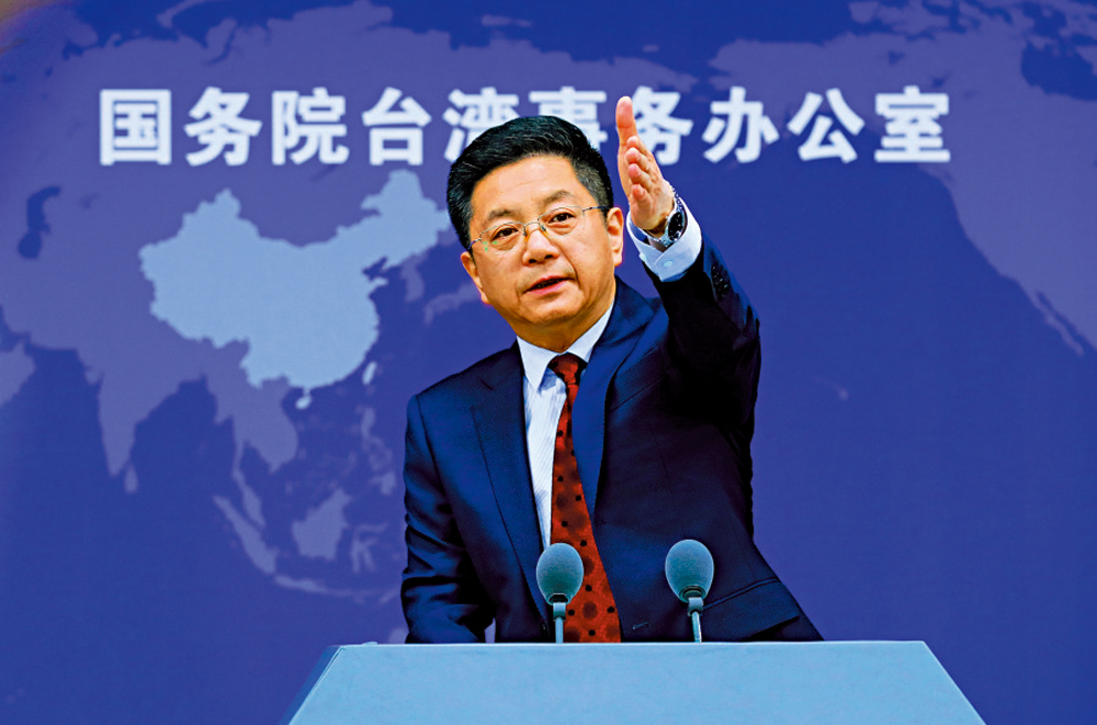 　　圖：國台辦發言人馬曉光指出，美國打「台灣牌」是玩火自焚。\中新社