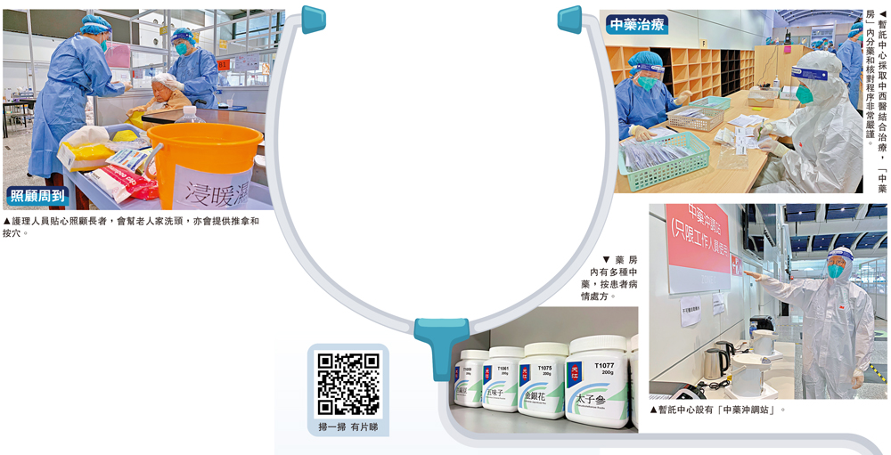 　　圖：藥房內有多種中藥，按患者病情處方。