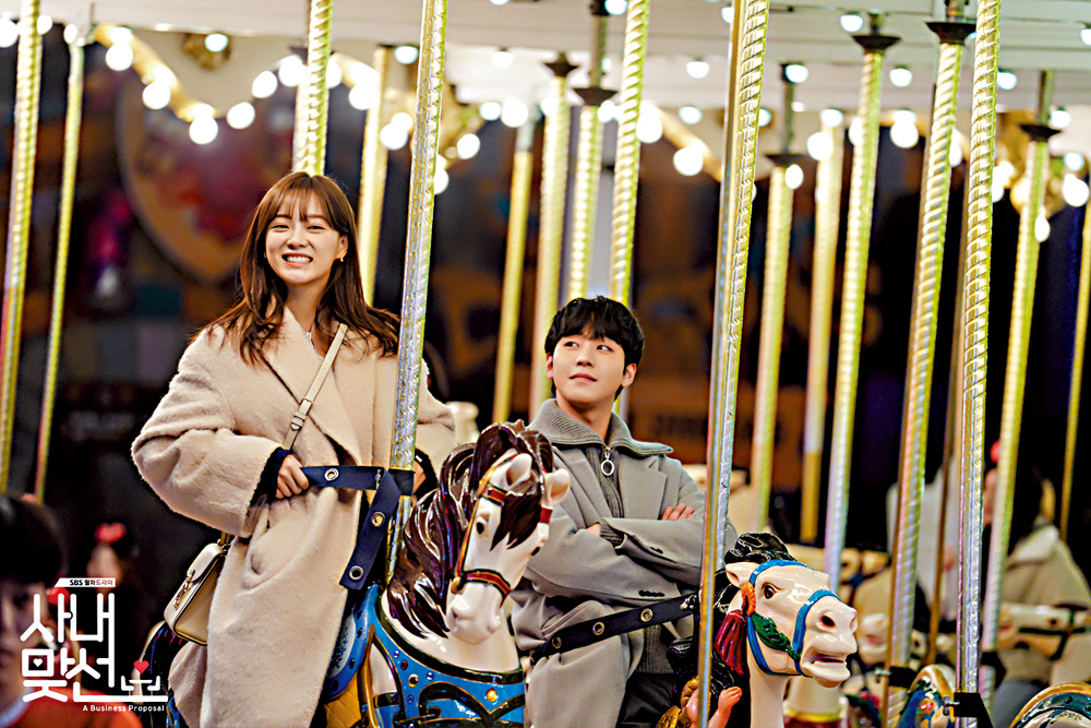 　　圖：韓劇《社內相親》場景浪漫。