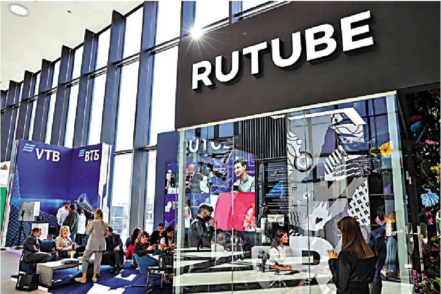 　　圖：RuTube上個月在俄羅斯下載量超過200萬次。\資料圖片