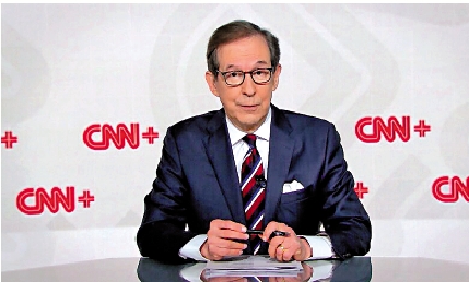 　　圖：CNN+此前斥巨資從霍士新聞挖角名嘴華萊士。\網絡圖片